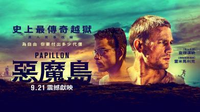 那里可以办理中专证书